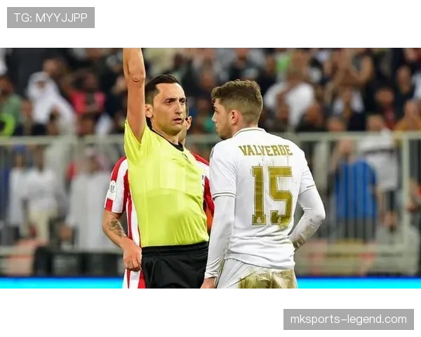 战术犯规判罚要点：阻断得分机会与黄红牌界定