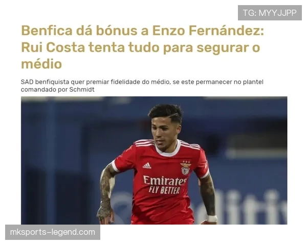 恩佐与维拉蒂的中场控制力对比：控球效率与节奏主导机制分析