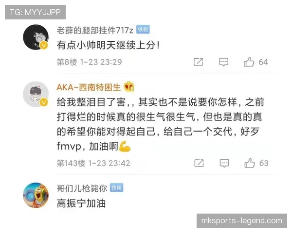 潘展乐随手一张生活照，把我这周省吃俭用的决心打成了筛子
